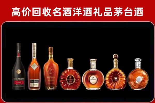 大箐山回收拉菲红酒